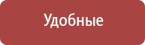 электростимулятор Денас Остео про