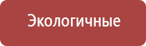 НейроДэнс Пкм в логопедии