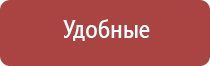 жилет олм Скэнар чэнс