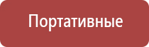 НейроДэнс фаберлик в логопедии