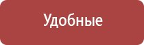 НейроДэнс в педиатрии