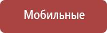 стл Дэльта комби прибор